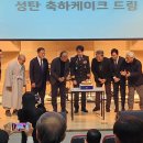 삼아씨디에스 유한회사 이미지