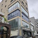필내과의원 | 망원 성산동 직장인 건강검진 위내시경 후기 성산필내과