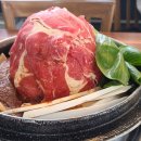 거창물갈비 네이버블로그
