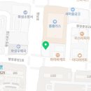 윤선생IGSE향남어학원