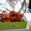 남한산성시장 이미지