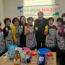 곡성농협고달지점 이미지