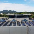 한 태양광발전소 이미지