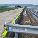 한국농어촌공사 경북지역본부 이미지