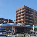 삼성동주유소 이미지