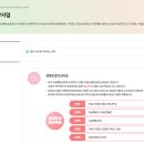 웰당이진우내과의원 이미지