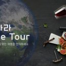 이비스앰배서더명동 이미지