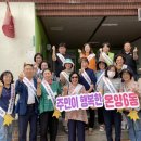 온양6동 행정복지센터 이미지
