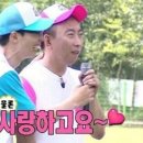 재난문자전광판 | 아무튼 이번에도 잘 놀았다