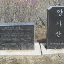 서울-양자산 이미지