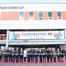 서둔동주민센터 이미지