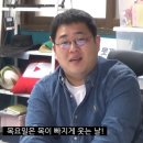 깡돼후 야시장 이미지