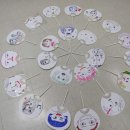 영원보건지소 이미지