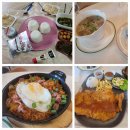 탐바얀 - 아산시 | 14박 4인 가족 하루 식비 5만원대!?
