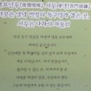 도시철도 범일역 이미지