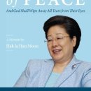 The Mother of Peace - 10 - 4. Love and service in South America 이미지