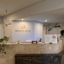 남동천로 | 부산 문현동 신축호텔 그랜디스호텔 후기