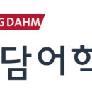 청담-287 이미지