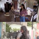 알콩달콩민박 이미지