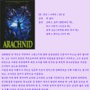 딥 레인지 (Arachnid , 2001) 이미지