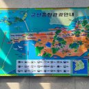 군산역 관광안내소 이미지