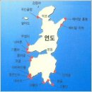 부산즐낚PDFC '09년 9월 정기출조(제 37차 전남 여수 금오열도권)를 공지합니다 이미지