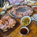 팔공산장작구이 이미지