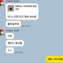 지니네일스튜디오(jininail studio) | 증명사진 3일만에 잃어버리고 요즘 핫한 경성대 증명사진 테르스튜디오 다시 다녀오기