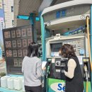 매일주유소 이미지