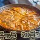 보국가든 이미지