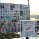 언덕위의하얀집 이미지