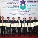 창신에너지(주) 이미지