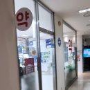 명동서울밝은안과의원 이미지