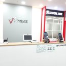 프라임학원 이미지