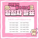 부산시설공단 서면지하도상가 서면몰