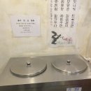 고향한식뷔페 네이버블로그