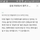 퓨로라