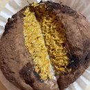 양정5길 이미지