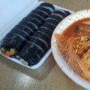만만분식
