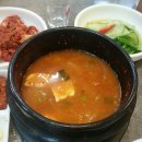 칠삭갈비 - 제주시 천수로8길 9 | 칠삭갈비