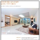 봉동보건지소 이미지