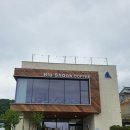블루샥천안아르떼점 | 천안 [블루샥] 경치 좋은 풍세 초대형카페 (애견동반가능)