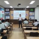 부영산업 파이낸셜데일리