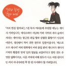 테루아 출판사