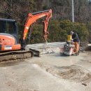 새한농장 이미지