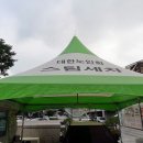 인지 세차장 이미지