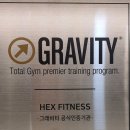 헥스필라테스 이미지