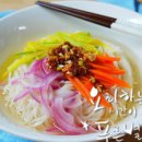 좋은날엔국수잔치