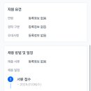 경북대학교사범대학부설고등학교 이미지