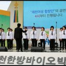 문화예술협동조합 예술로 Daum카페